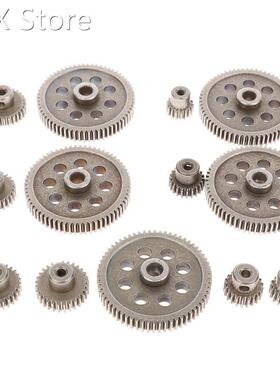 0.6 Module17T 21T 26T 29T 64T Pinion Motor Gear Set 3.175MM