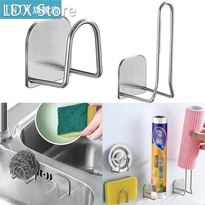 Storage Rack Stainless Steel Sponge Holder Drain Sink Drying