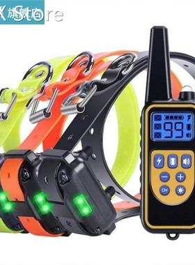 Pet Trainer Dog Stop Barking Control Collar With Remote And