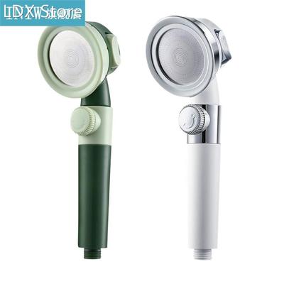 Pressurized Shower Head High Pressure Adjustable Bath Water