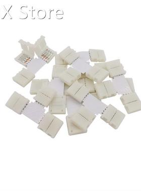 5/2Pcs T Shape 4 PIN 10mm Solderless LED Strip Corner Rright