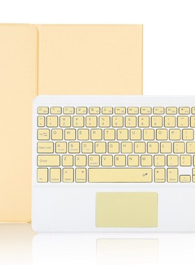 NEW Portable Detachable Press Bluetooth Keyboard Case Suita