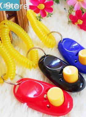 Dog Training Clicker Pet Sound Trainer Supplies Toys Obedien