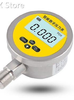 Digital Hydraulic Pressure Gauge 0-60MPa 5 Units 3.15
