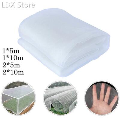 4 Size Vegetables Fruit Flowers Large Garden Crop Plant cove