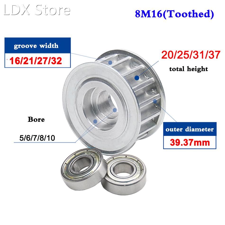 1Pcs 8M 16 Tooth Synchronous Wheel Idler Timing Pulley Doubl