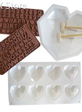 Silicone Chocolate Molds Valentine's Day Heart Shaped Si