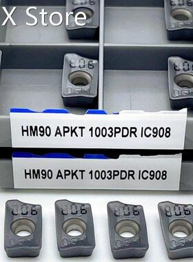 10Pcs Hard Alloy HM90 APKT 1003PDR IC908 Carbide Inserts Ext