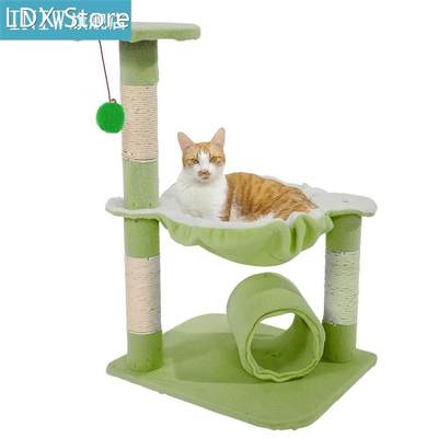 Domestic Delivery Cat'S Tree Tower Pets Play Tree Scratc