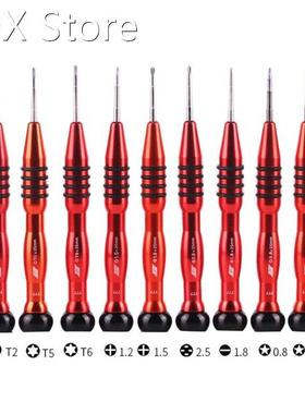 Multi-Functional Intelligent Phone Teardown Precision Screwd