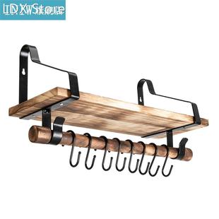 Floating Shelf Wall Shelf Rustic Wood Kitchen Spice Rack Wit