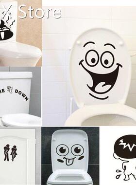 Funny Smile Bathroom Wall Stickers Toilet Home Decoration Wa