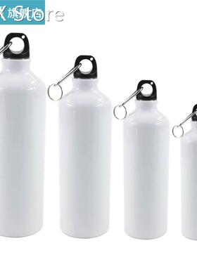 400/500/600/750ml White Blank Sublimation Water Bottle with