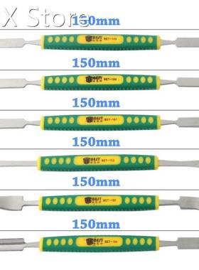 6Pcs/Set Dual Ends Metal Spudger Set Phone Tablet Prying Scr