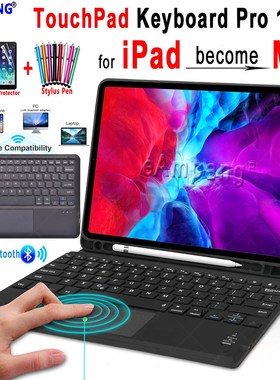 TouchPad Keyboard for iPad Pro 12.9 2018 2020 Keyboard Case