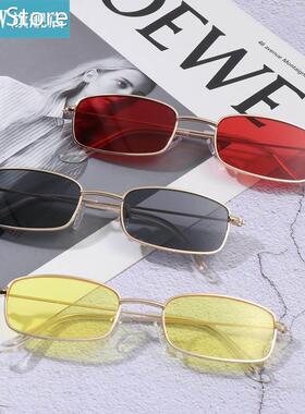 Retro Small Oval Women's Sunglasses Colorful Lents Vinta