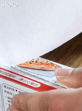 Greaseproof Baking Oil Paper Bread Oilpaper Paper Burger Fri