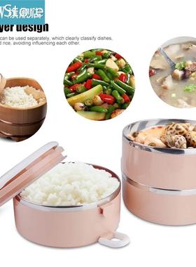 New Stainless Steel 3-Layer Thermal Lunch Box Stackable Leak