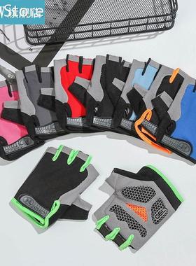 GEL Silicone Cycling Non slip Palm Half Finger Mittens Breat