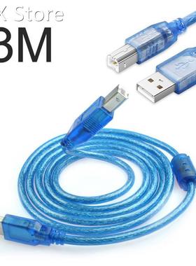 3m Print Cable USB 2.0 Male to Male Printer Cable 适用于 usb