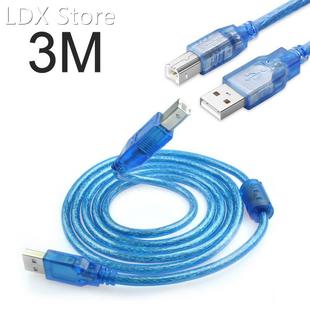 3m Print Cable USB 2.0 Male to Male Printer Cable 适用于 usb