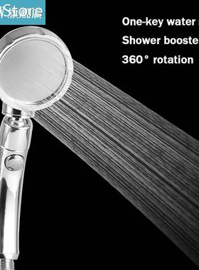 360 Degrees Rotating Shower head Home Hotel Adjustable Handh