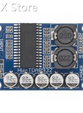 TENSTAR ROBOT 1pcs Low Power TDA8932 35W Digital Amplifier B