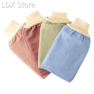 1pc Bath Scrub Glove Exfoliating Body Facial Tan Massage Glo
