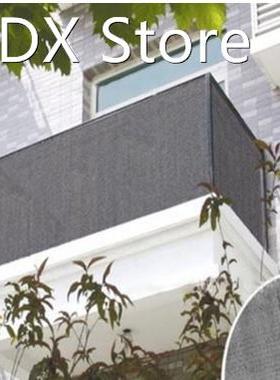 Balcony Privacy Screen Cover Wind Sunshade Net Shelter Priva