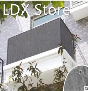 Balcony Privacy Screen Cover Wind Sunshade Net Shelter Priva