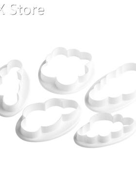 5Pcs 3D Cloud Plastic Fondant Cutter Cake Mold Sugarcraft Mo