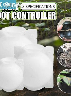 S/M/L Plant Rooting Box High-pressure Transmission Breeding