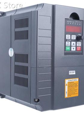 Variable Frequency Drives Inverter Single-Phase 220V Input 3
