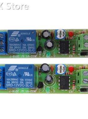 NE555 Relay DC 12V Timer Adjustable Delay Turn Off ON Switch