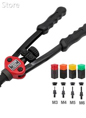 Pull Riveting Machine Labor-savin Hand Riveter Manual Pull R