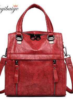 High Quality Pu Leather Backpack 3 in 1 Women Backpack 2020