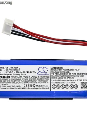 Cameron Sino 6000mAh Battery GSP1029102A for JBL Charge 3 2