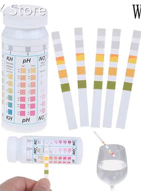 50 Strips 5 in 1 Swimming Pool Spa Water Test Strips Nitrate