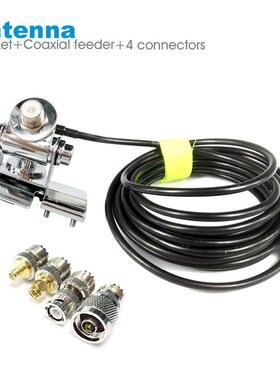 Car Radio Antenna Mount Bracket 5M PL259 SO239 Coaxial Feed