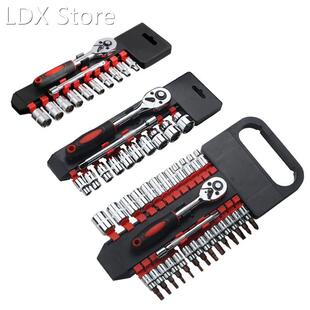 Car Repair Tool Set 28pcs 1/4 Inch Hand Socket Set Ratchet W