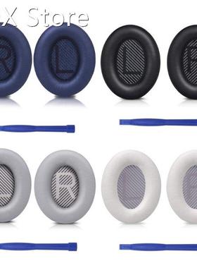 Qualified Replacement Leather Repair No Pressure Sponge Cove