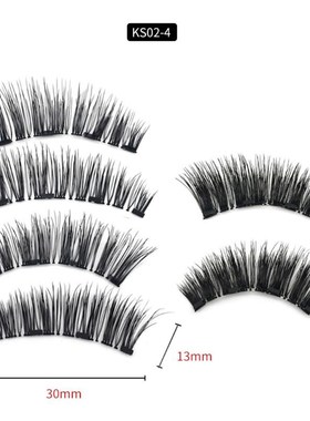 3D Magnetic Eyelashes Magnets 3D False Lashes Eye Lashes Ext