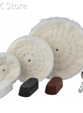 7 Piece Buffing Kit - Polishing Wheel with Polishing Compoun