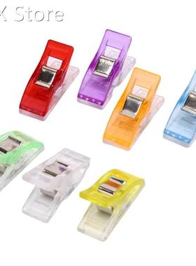 50pcs Sewing Positioning Buckles Tape Bias Maker DIY Job Foo