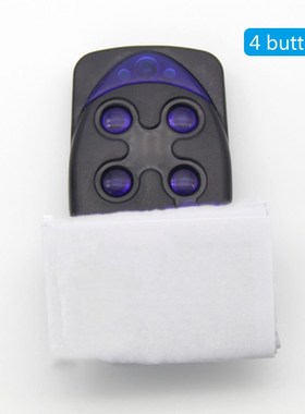 NICE Flor s Compatible Rolling Code Remote Control 433mhz B