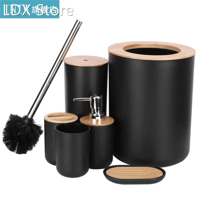 6Pcs Bathroom Accessories Set Toothbrush Holder + Bin + Soap