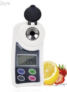 Electronic Sweetness Meter Digital Brix Sugar Refractometer