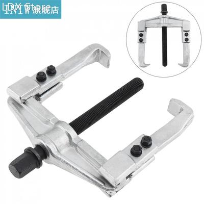 4 Inch CR-V Two claws Puller Separate Lifting Device Bearin
