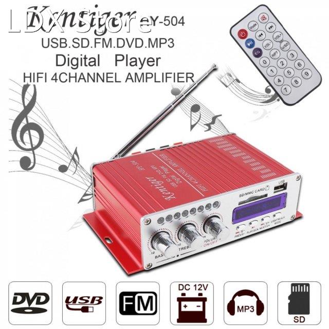 Kentiger HY-504 4CH HI-FI Car Audio High Power Amplifier FM