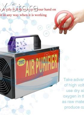 10-28G Generator Ozone Machine Tablets Air Purifier Ozonizer